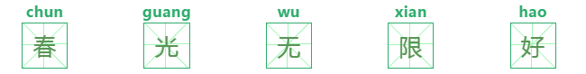 微信图片_20190415164431.png