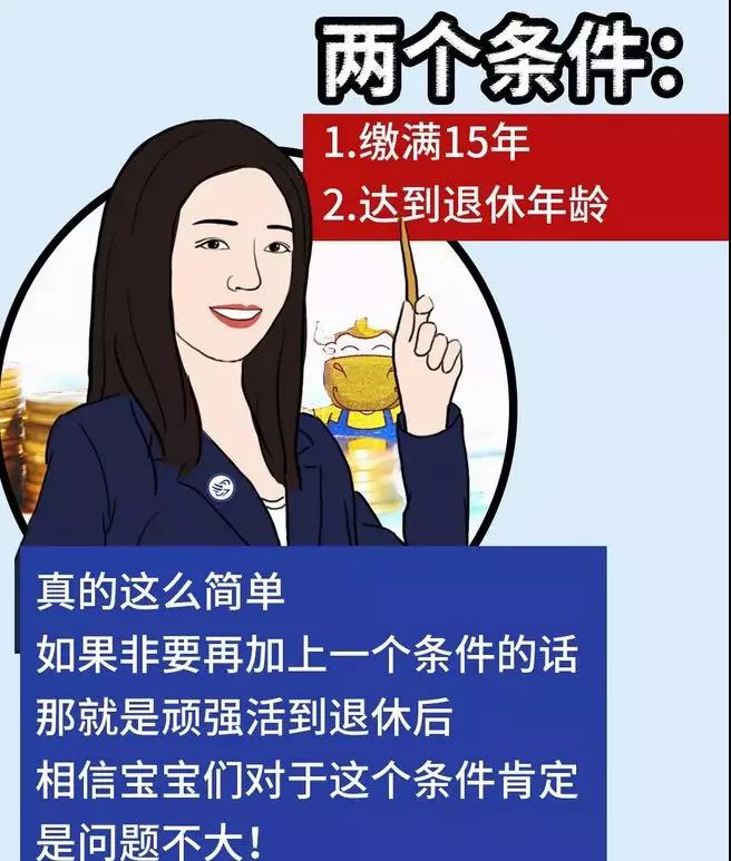 微信图片_20190415170229.jpg