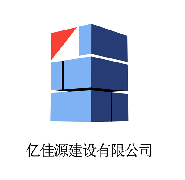 公司标志12.jpg