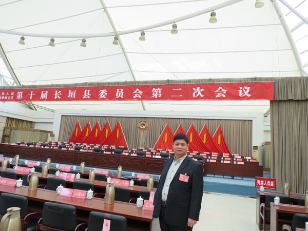 IMG_2786wps图片.JPG