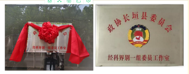 微信图片_20190430114626.png