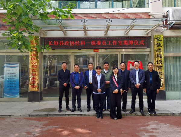 微信图片_20190430114633 拷贝.jpg