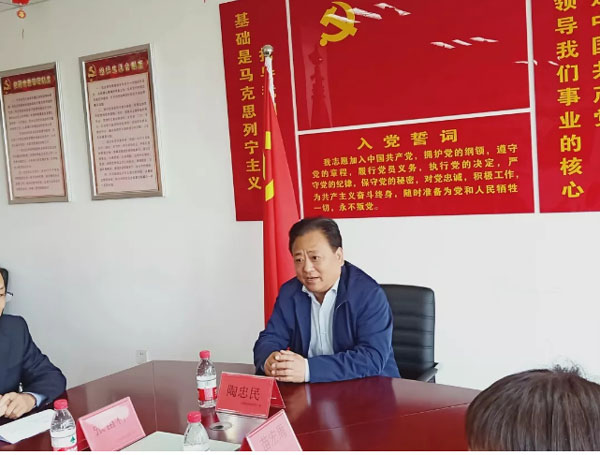 微信图片_20190430114644 拷贝.jpg
