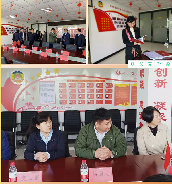 微信图片_20190430114651 拷贝.jpg