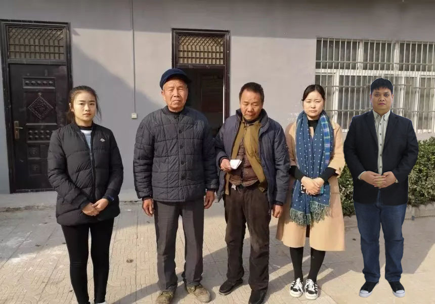 佘家镇葛寨村扶贫