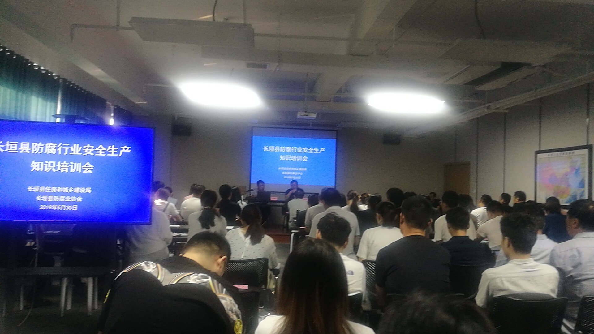 微信图片_20190531105921.jpg