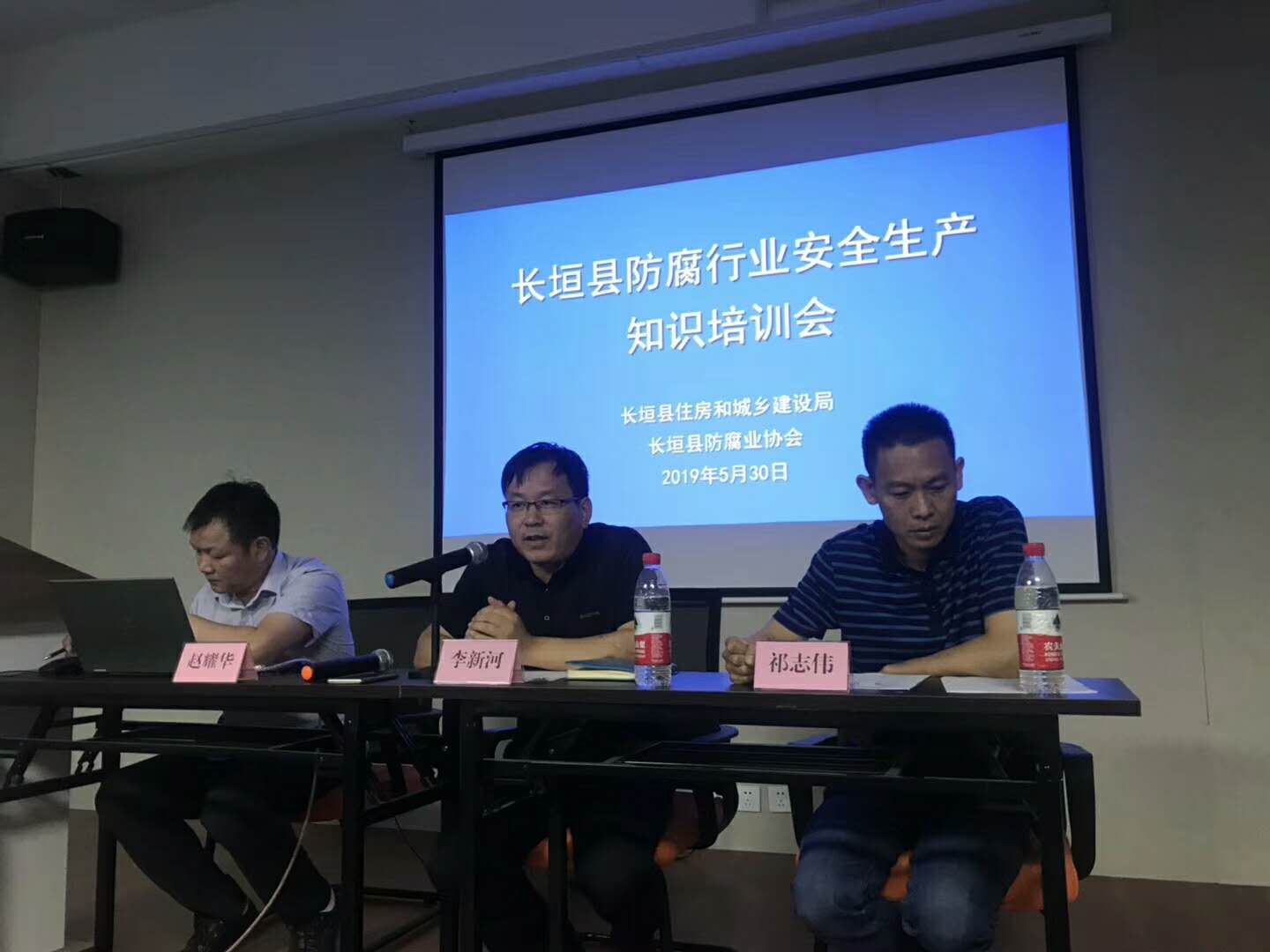 微信图片_20190531105213.jpg