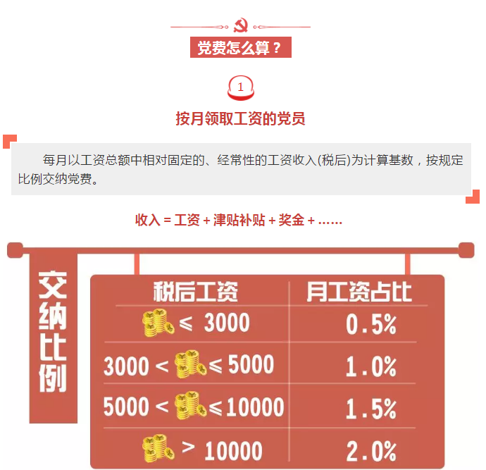 微信图片_20190726171150.png