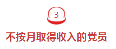 微信图片_201907261728171.png
