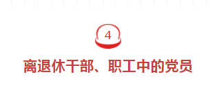 微信图片_201907261728172.png