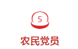 微信图片_201907261728173.png