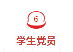 微信图片_201907261728174.png