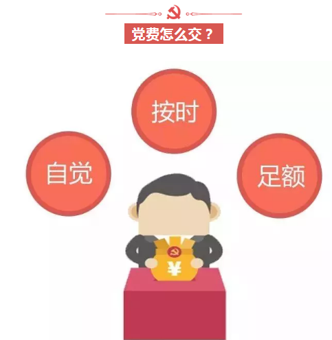 微信图片_20190730094645.png
