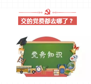 微信图片_201907261712227.png