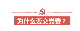 微信图片_20190730095930.png