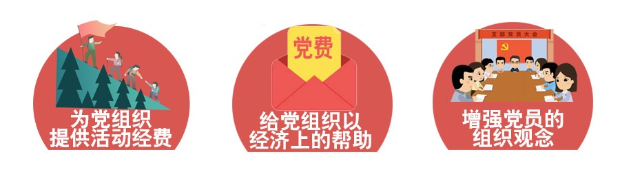微信图片_20190730095923.jpg