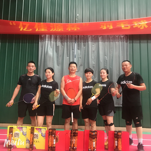 微信图片_201909121058261.jpg