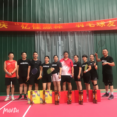 微信图片_201909121058273.jpg