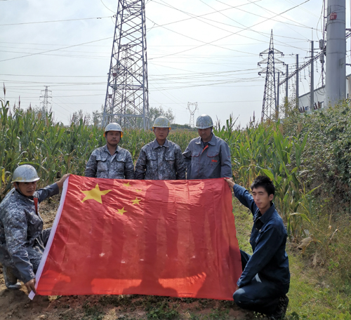 微信图片_201909280910347.jpg