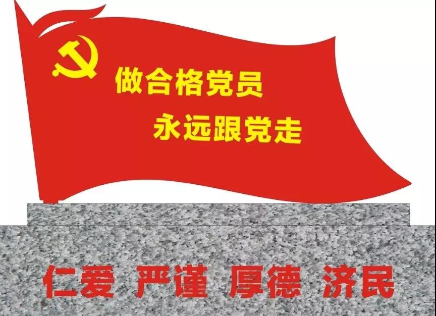 1571621381626354.jpg 微信图片_20191021092425.jpg