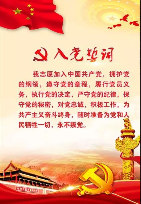 1571621805887465.jpg 微信图片_20191021092450.jpg