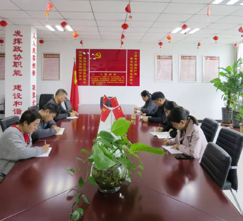 微信图片_20191023160158.jpg
