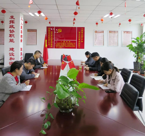 微信图片_20191023160210.jpg