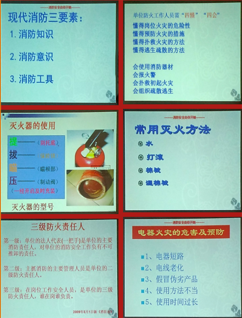 微信图片_20191128091414.png