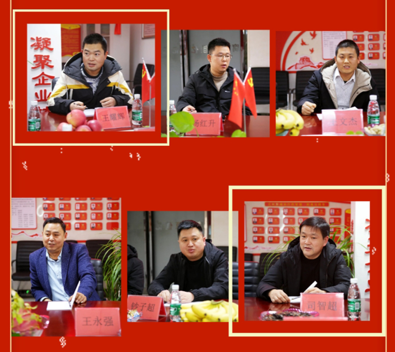 微信图片_20200101111711.jpg