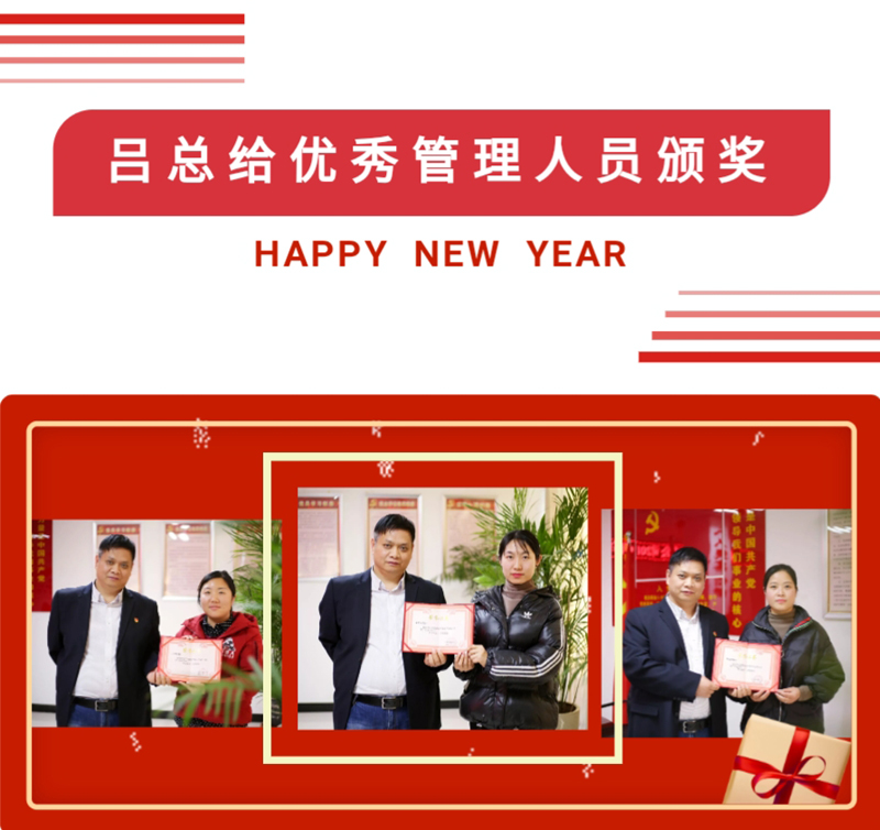 微信图片_20200101112533.jpg
