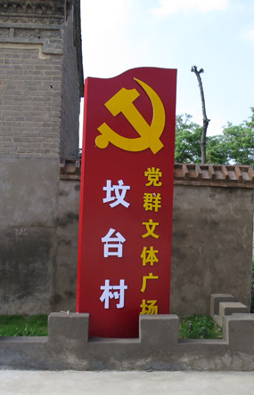 微信图片_202005121053043.jpg