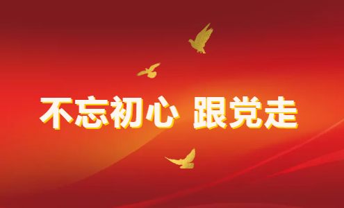 QQ截图20200729162732.png