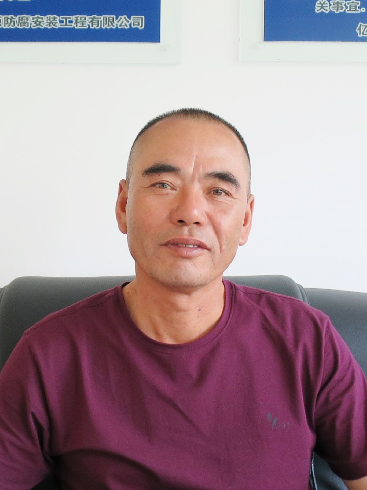 蔡成来