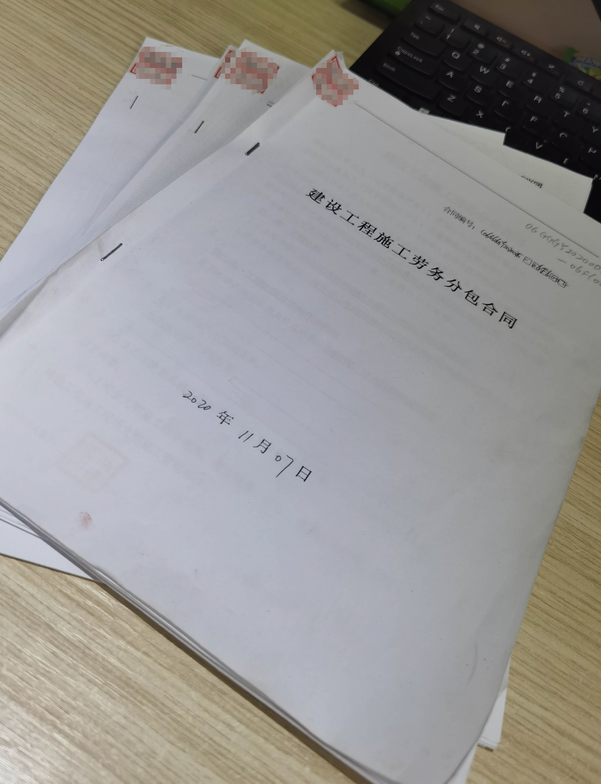 微信图片_20201229092201 拷贝.jpg