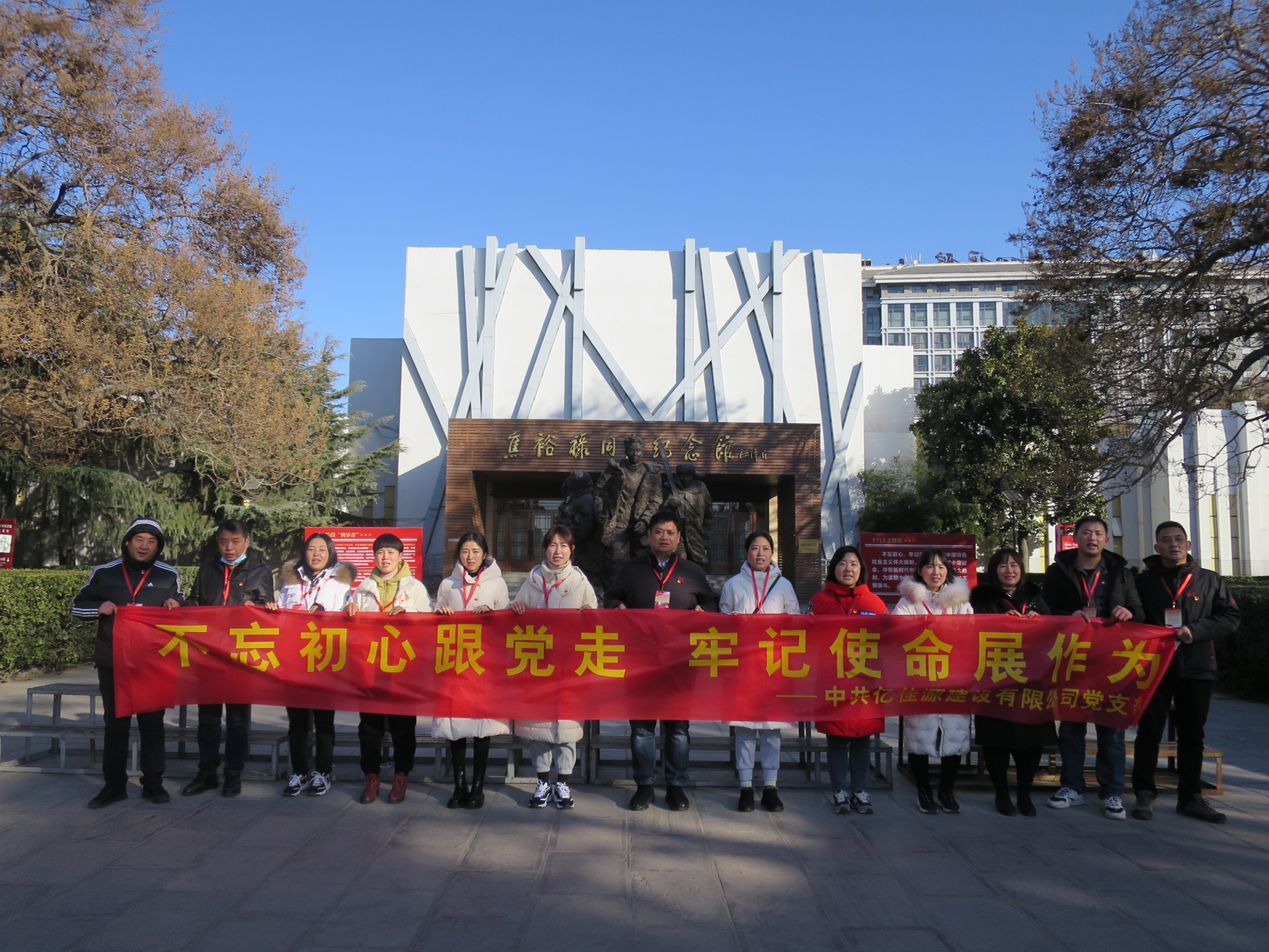 微信图片_20210104110434.jpg