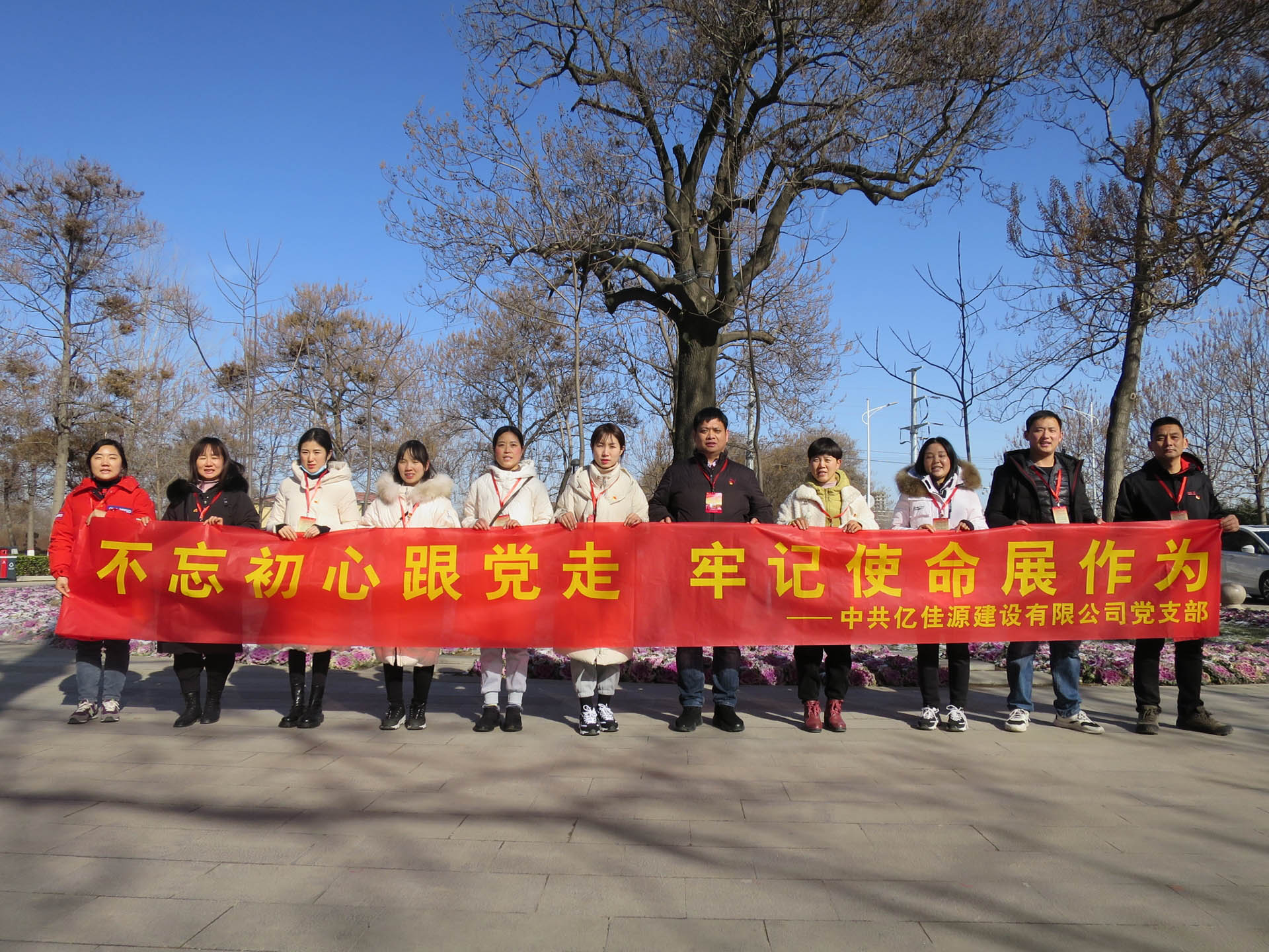 微信图片_20210104112459 副本.jpg