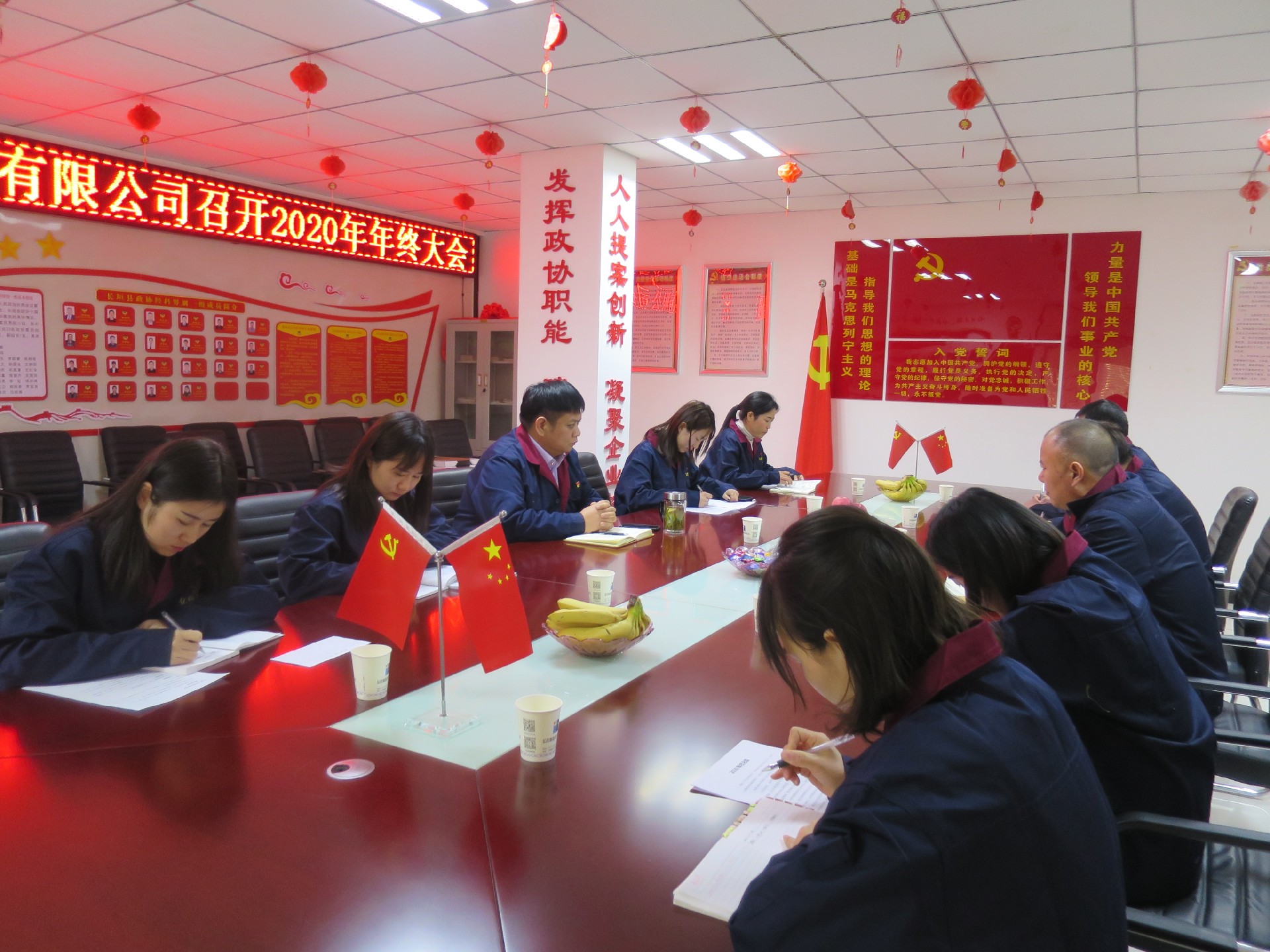 微信图片_20201230114203.jpg