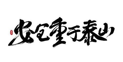 微信图片_20210108102555.jpg
