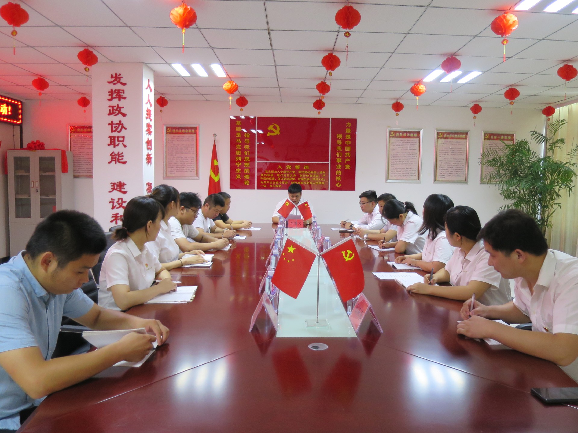 微信图片_202106300954001.jpg