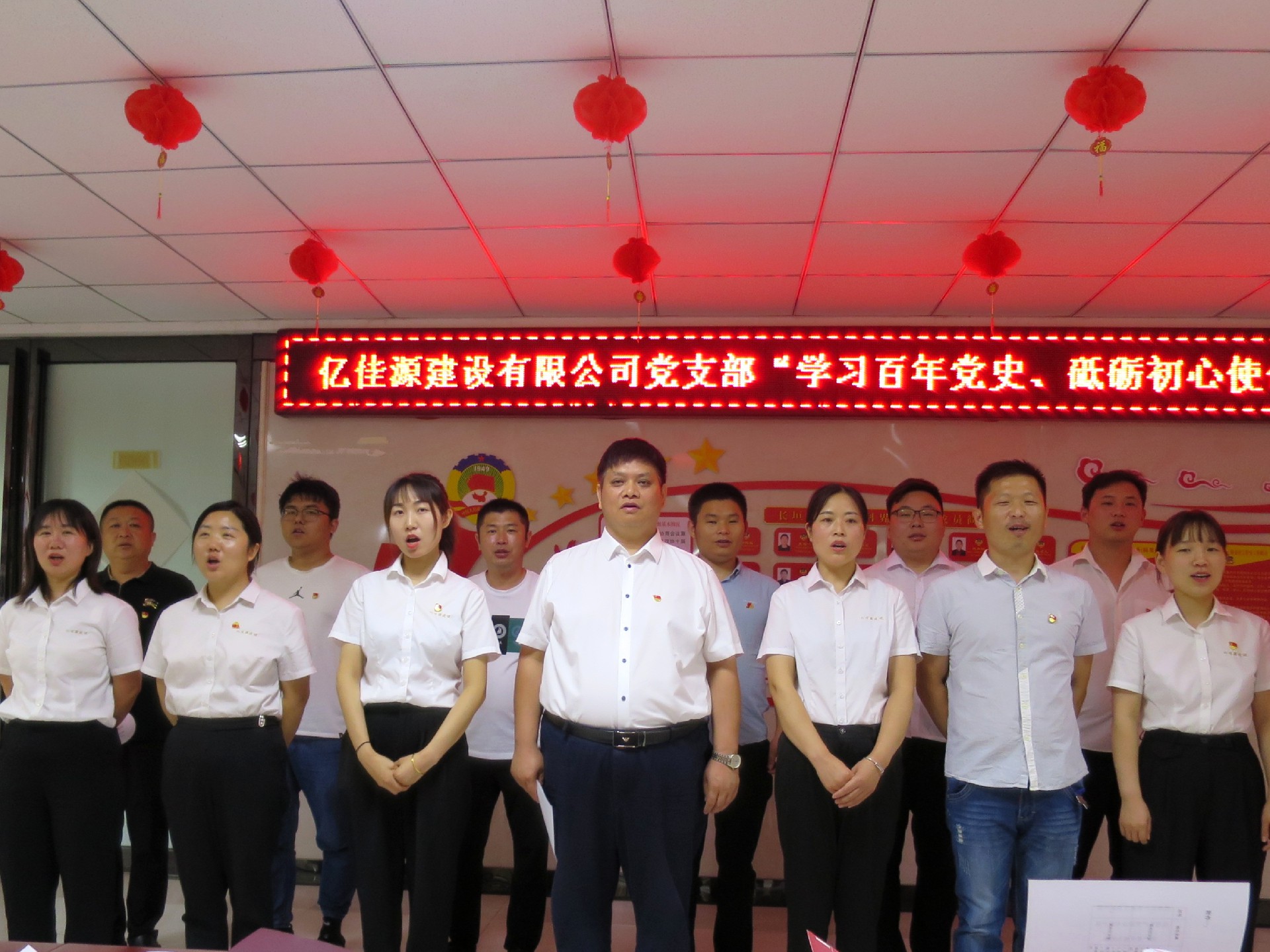 微信图片_202106300954006.jpg