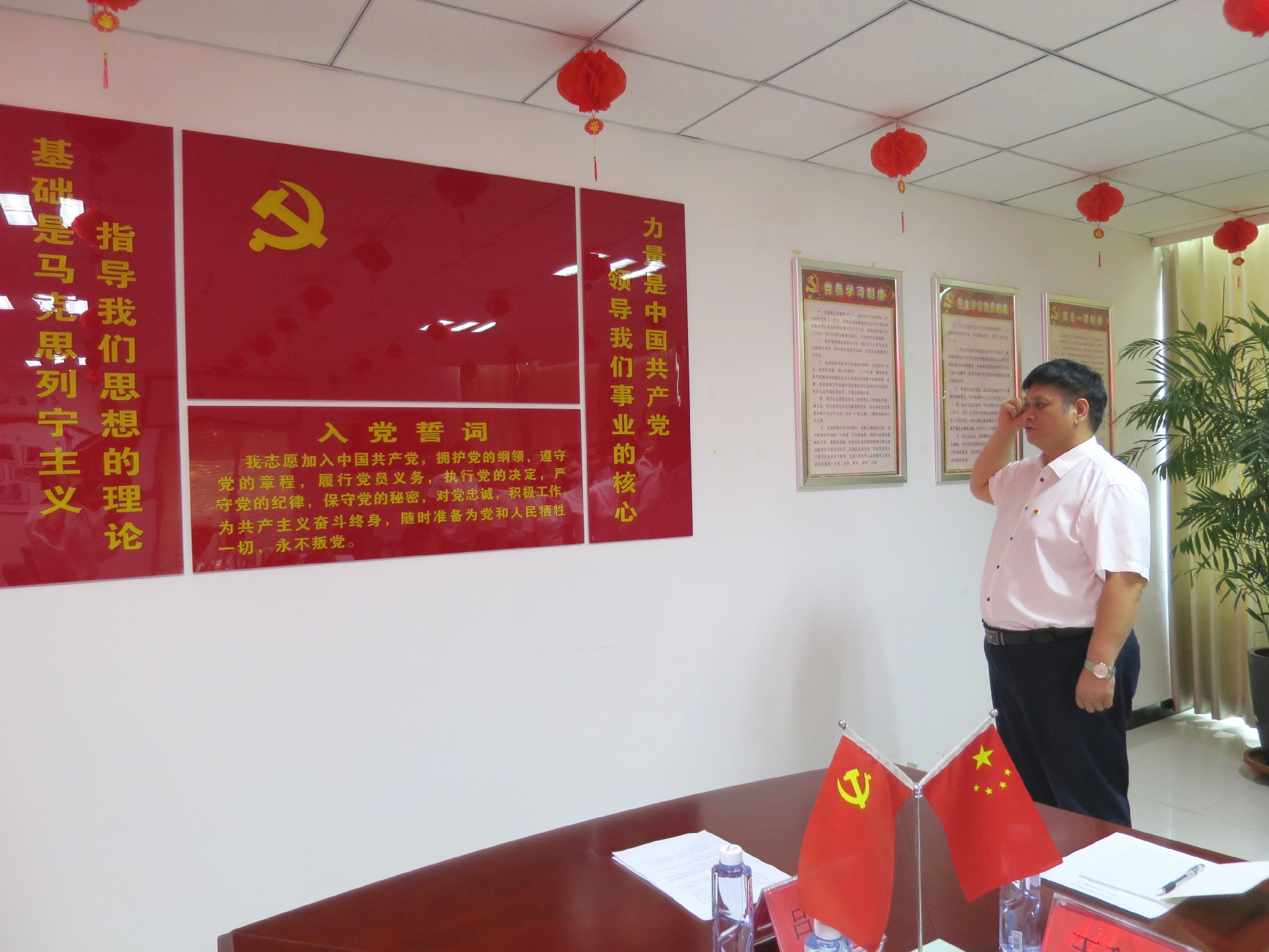 微信图片_202106300954002.jpg