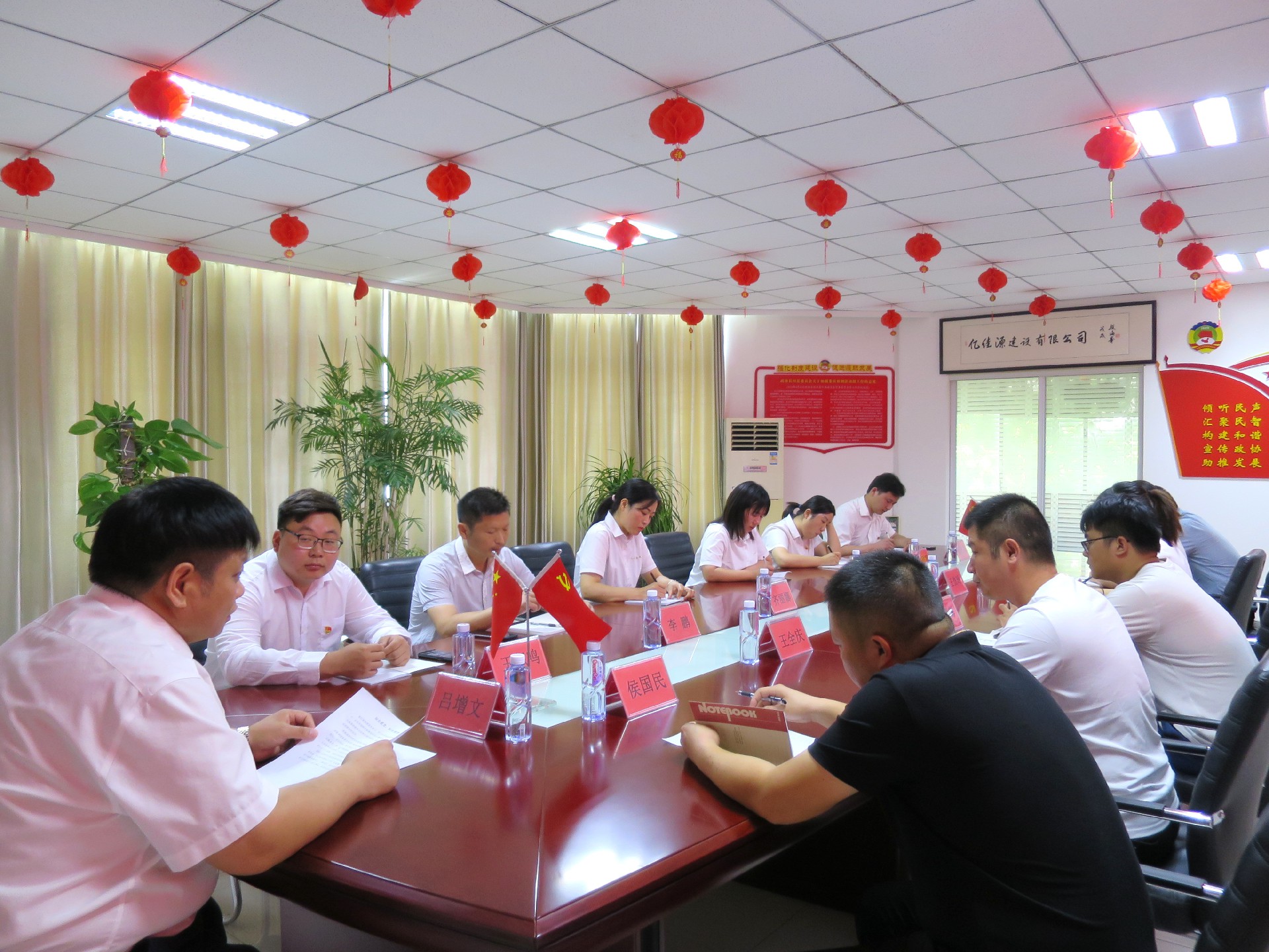 微信图片_20210630095342.jpg