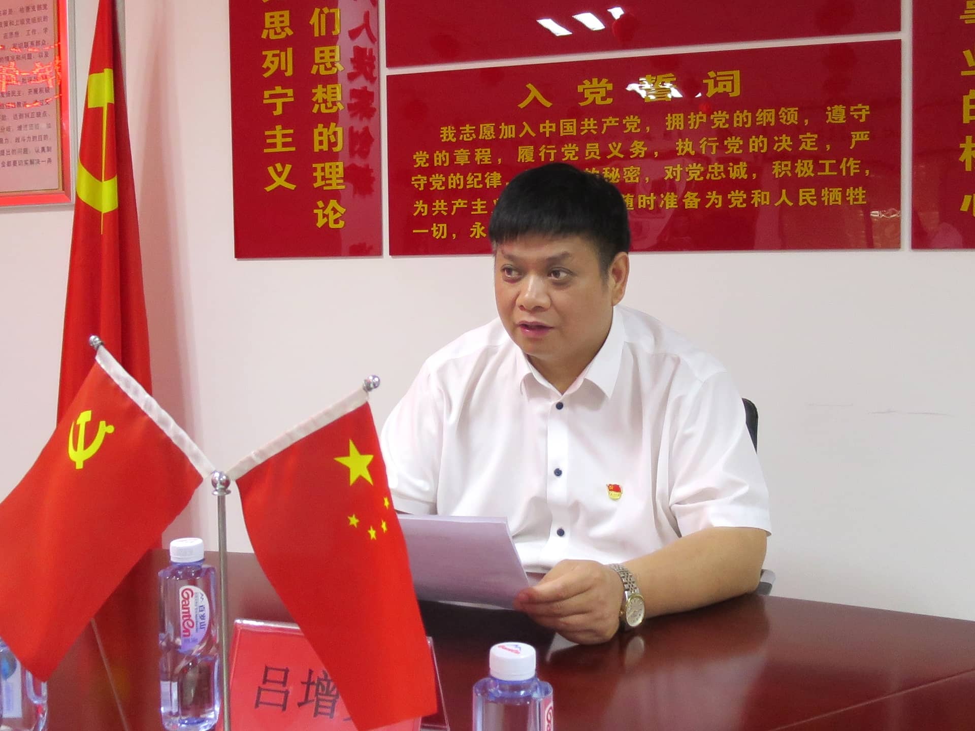 微信图片_20210630095647.jpg