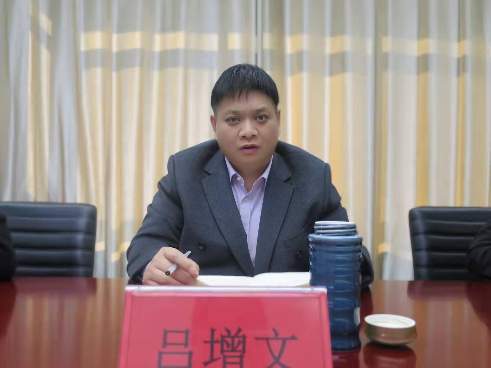 微信图片_20211230131703.jpg