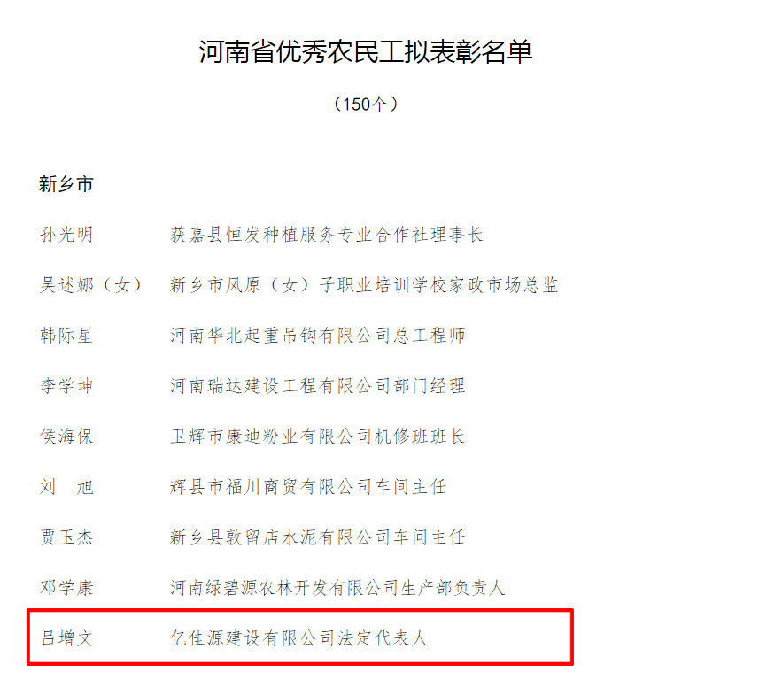 截图20220823084914 副本 拷贝.JPG