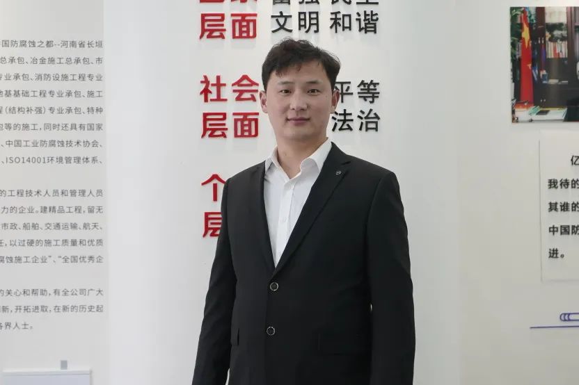 吕东东