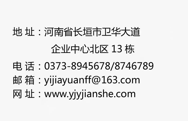 微信图片_20210915085459.jpg