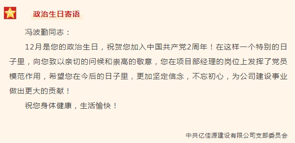 微信截图_20231225081610.png