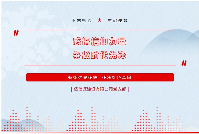 微信截图_20240429082141.png