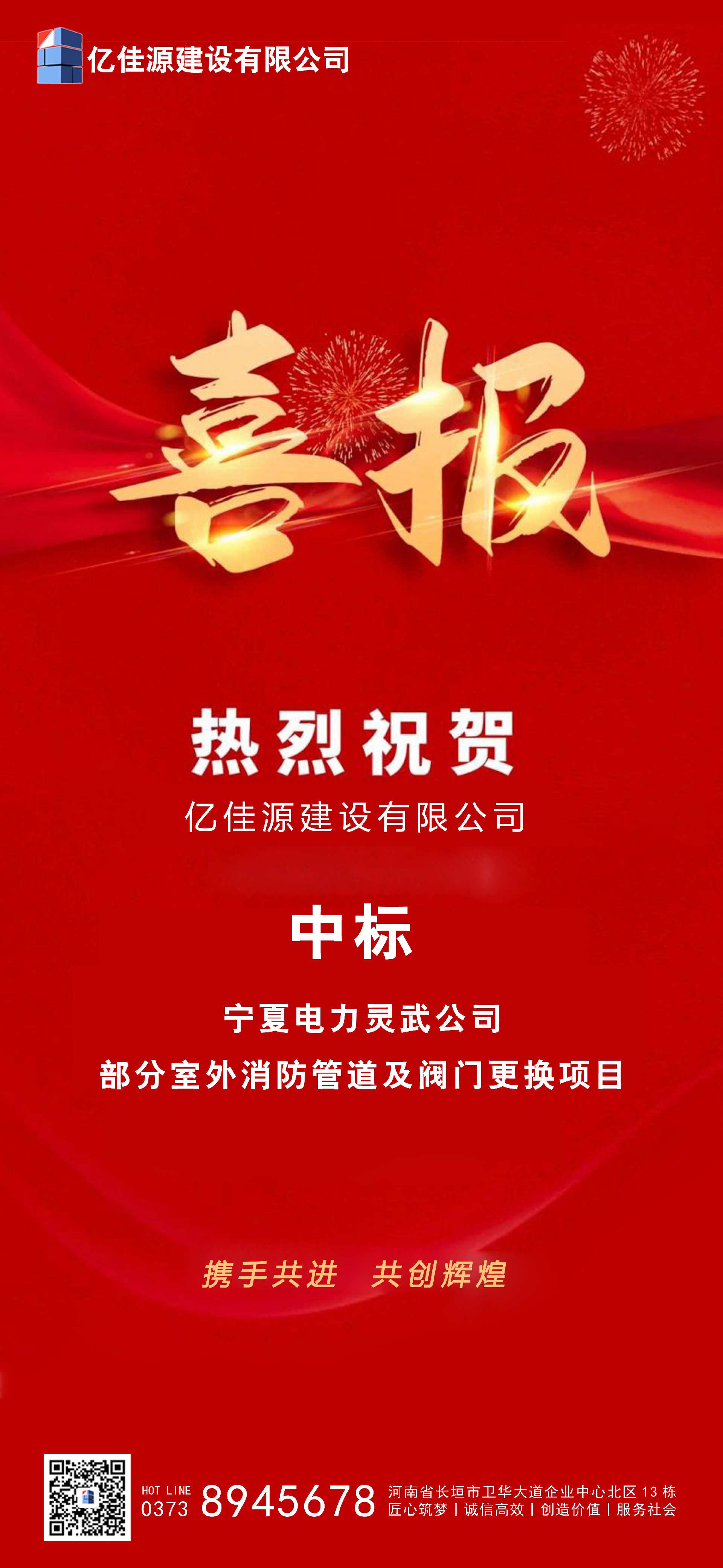 11.20三 副本.jpg
